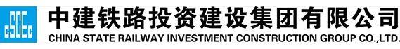 建协智能印章公益活动丨沙坪建设、中建铁投、陕水集团等成功上线