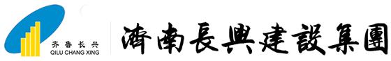 建协智能印章公益活动丨沙坪建设、中建铁投、陕水集团等成功上线