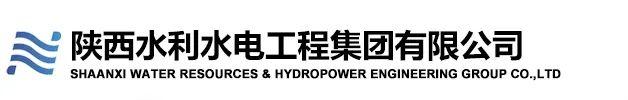 建协智能印章公益活动丨沙坪建设、中建铁投、陕水集团等成功上线