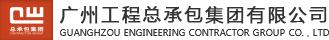 建协智能印章公益活动丨建企100家携手章管家，已全部成功上线