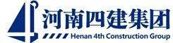 建协智能印章公益活动丨建企100家携手章管家，已全部成功上线