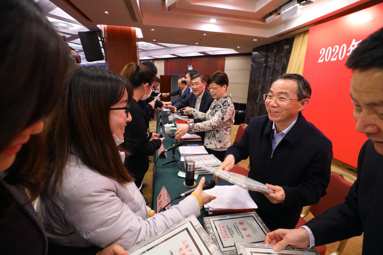 上师大项目章管家荣获2020年"上海市产学研合作优秀项目奖"